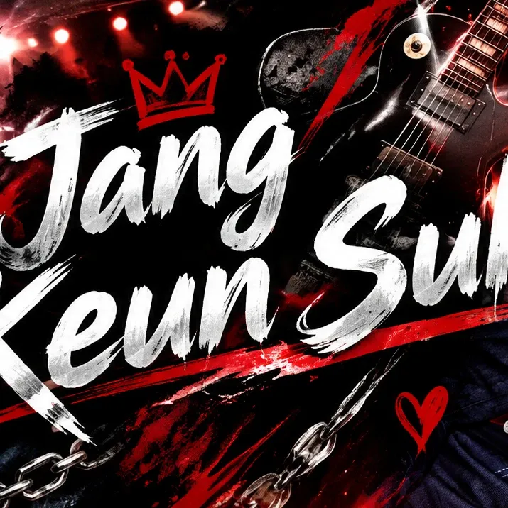 Behind-the-scenes cut of Jang Geunsuk