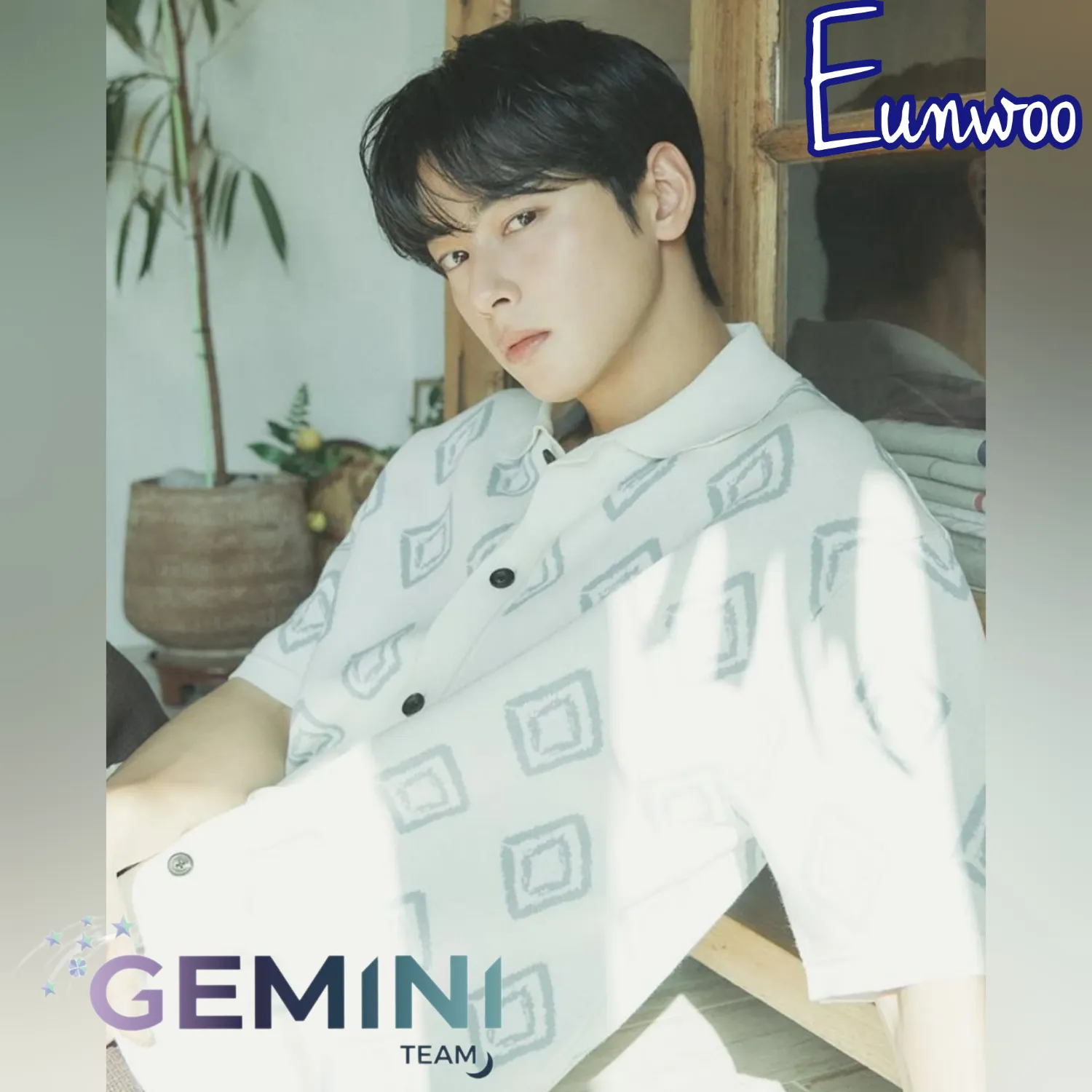 Recent activity shot of Cha Eunwoo