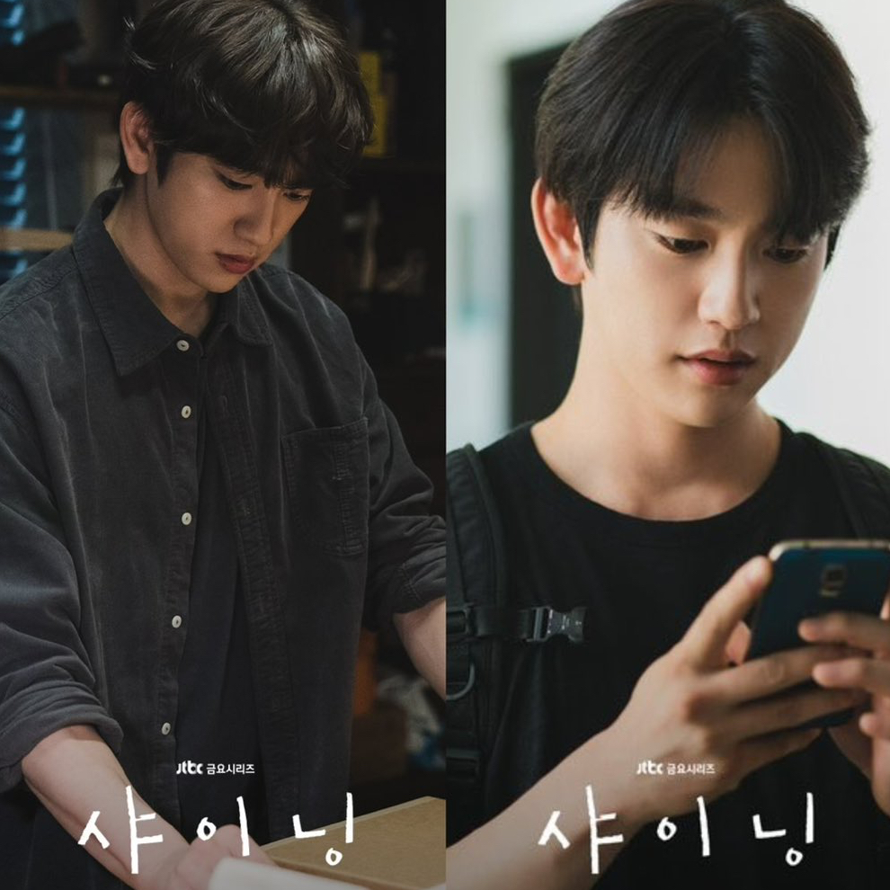 朴珍荣的最新照片