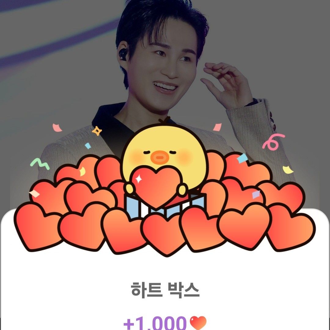 金熙栽的幕后花絮