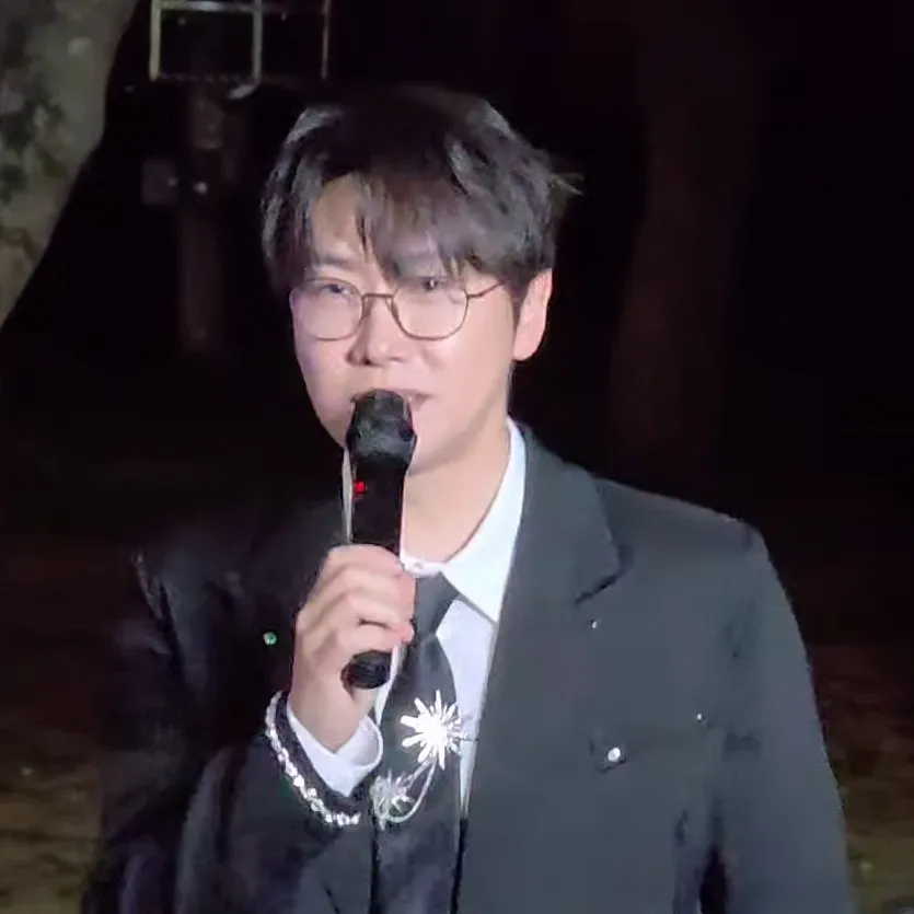 Recent activity shot of Chungil