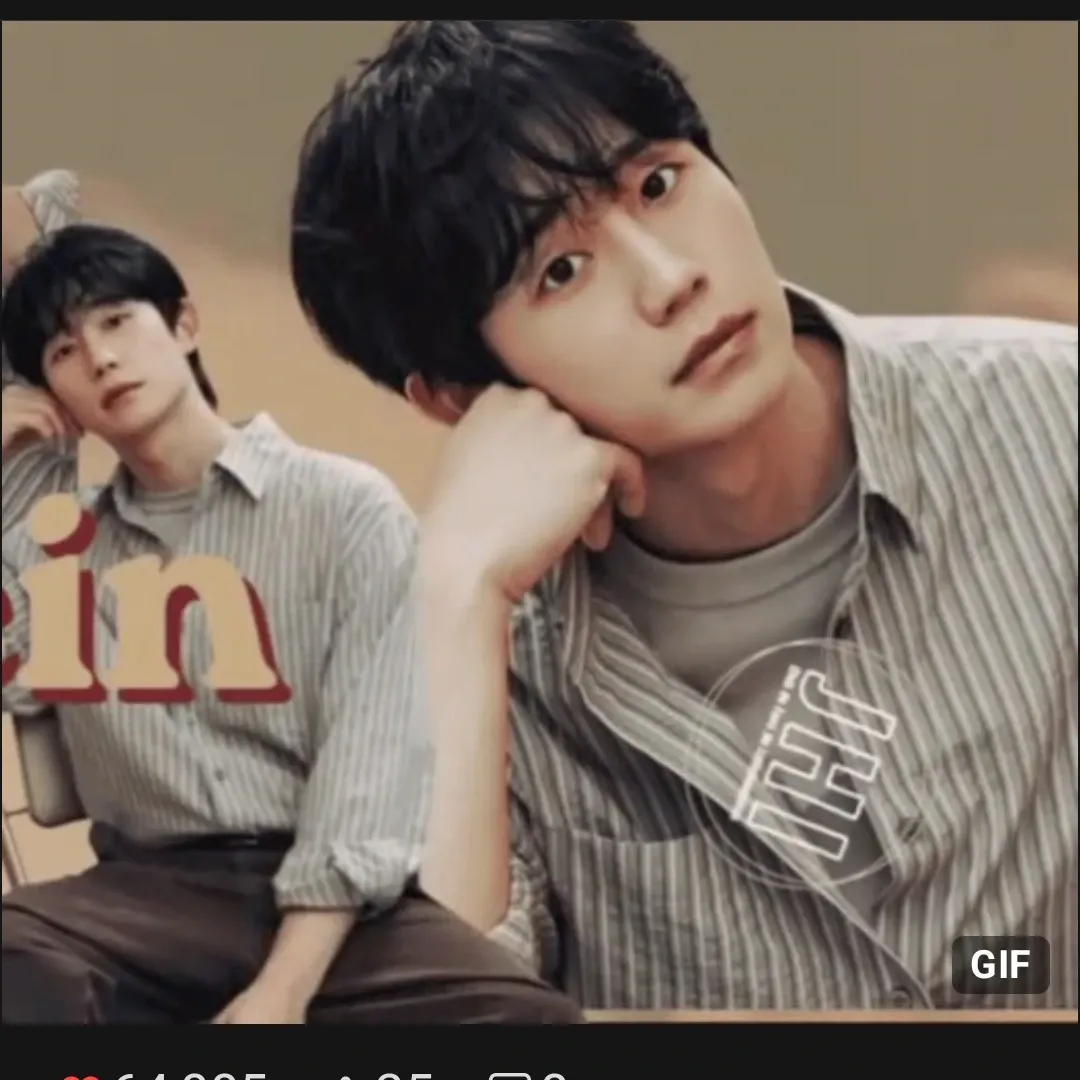 정해인의 비하인드 컷