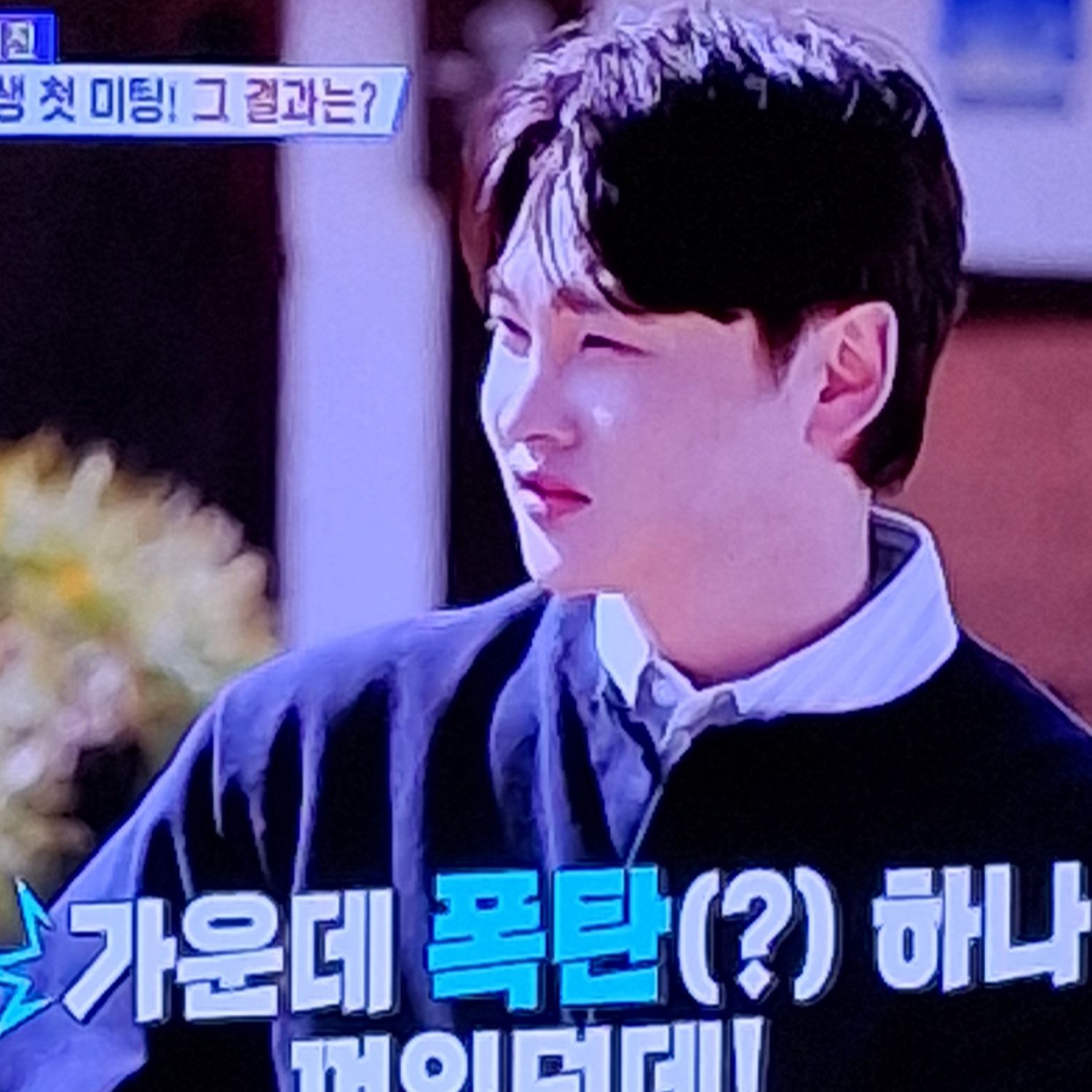 朴瑞鎮的最新照片