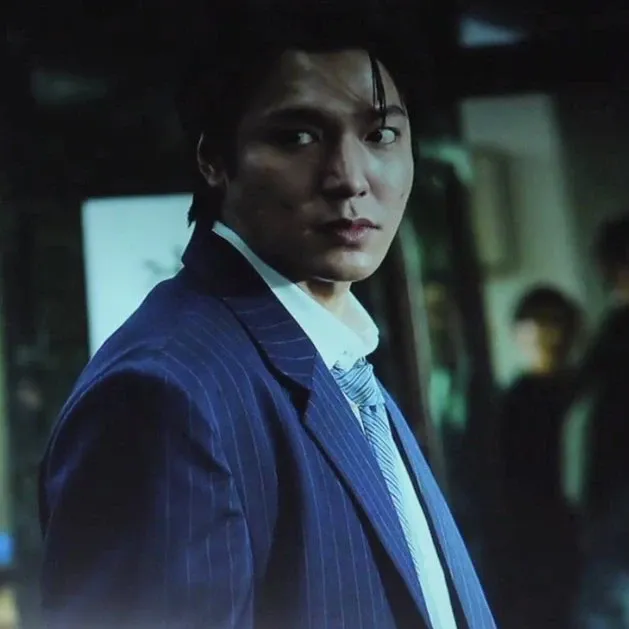 A moment captured by a fan of Lee Minho