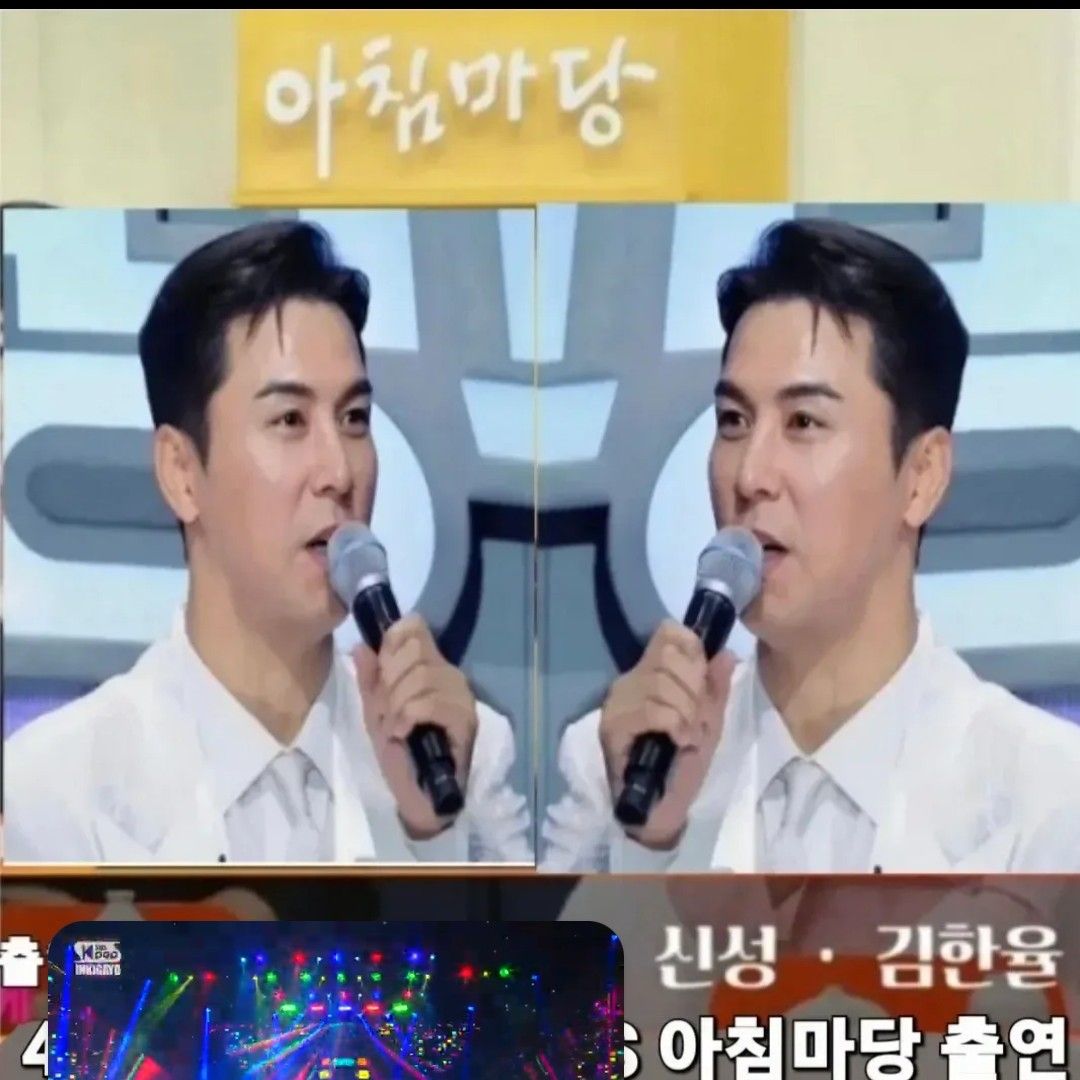 Momen yang diabadikan oleh penggemar Jang Minho