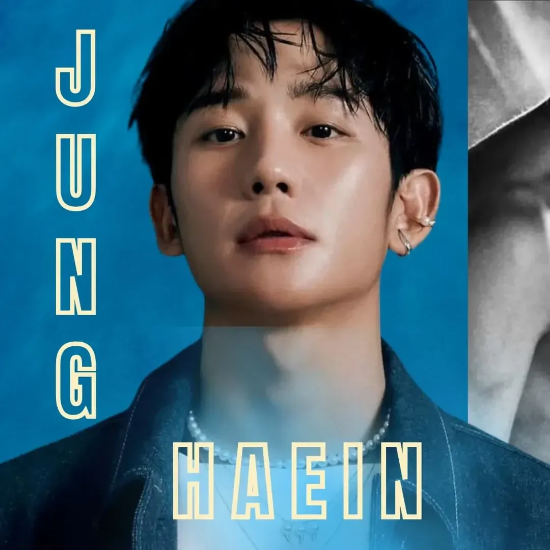 丁海寅的最新照片