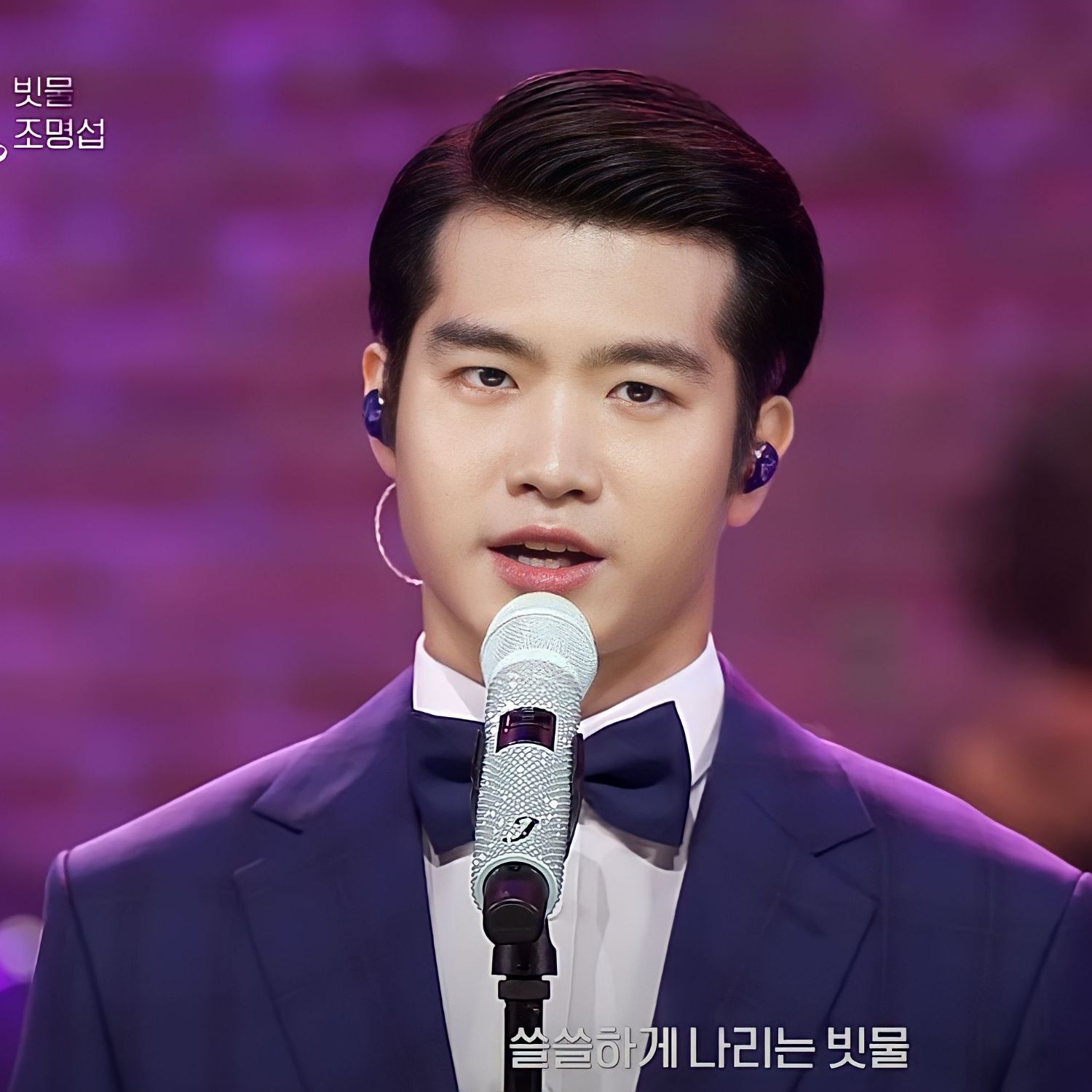 Latest photo of Jo Myungsup