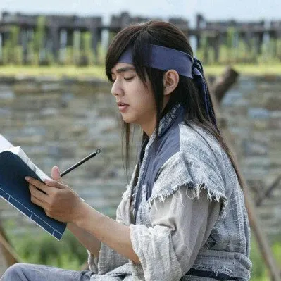 Recent activity shot of Yoo Seungho