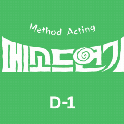 Recent activity shot of Chani