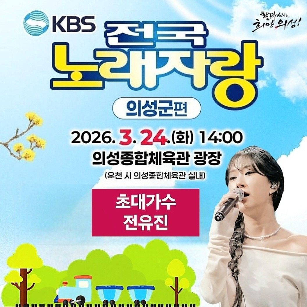 Foto terbaru dari Jeon Yujin