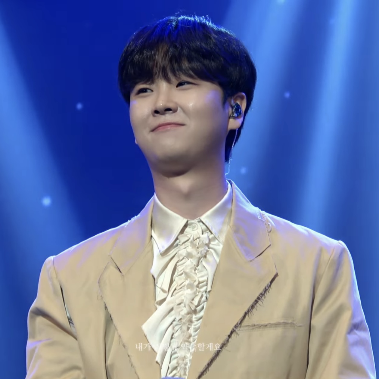 A moment captured by a fan of Song Minjun