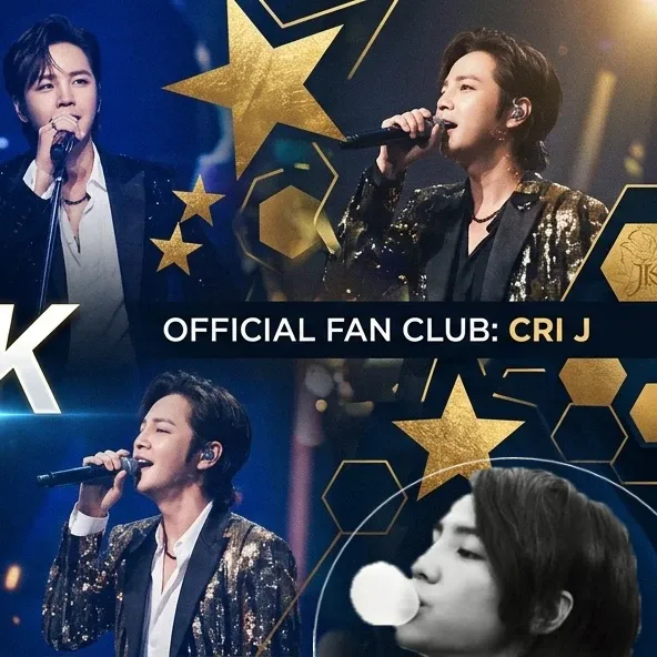 A moment captured by a fan of Jang Geunsuk
