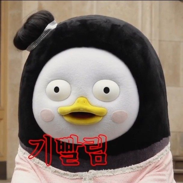 粉絲拍下的朋秀瞬間