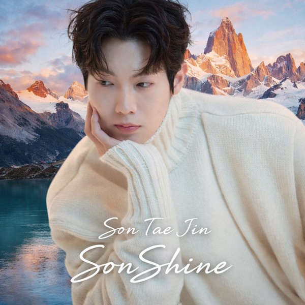 Today’s standout profile photo of Son Taejin on Choeaedol Celeb