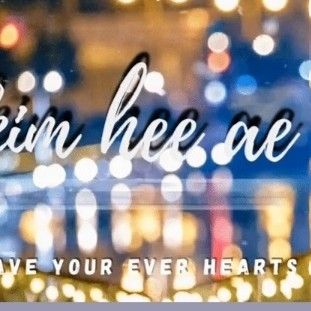 Latest photo of Kim Heeae