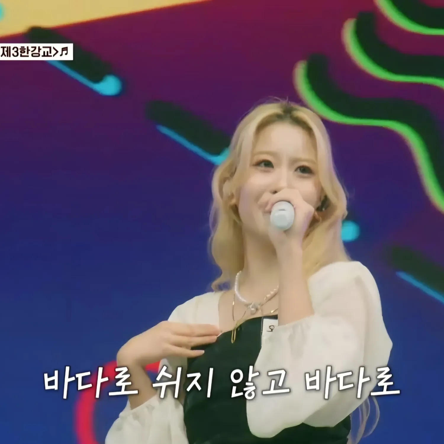 오유진의 최신 사진