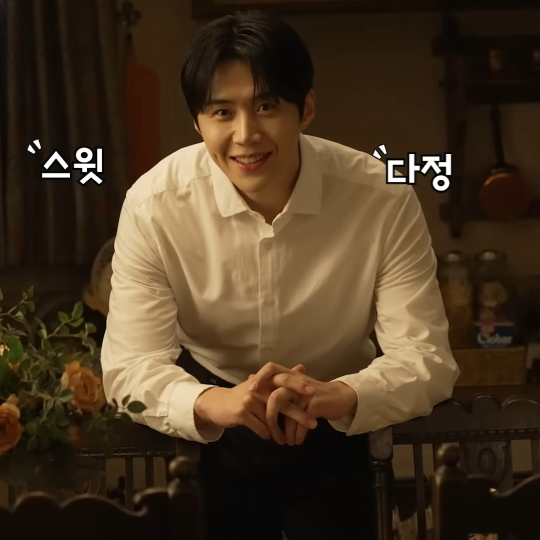 Foto kegiatan terbaru dari Kim Seonho