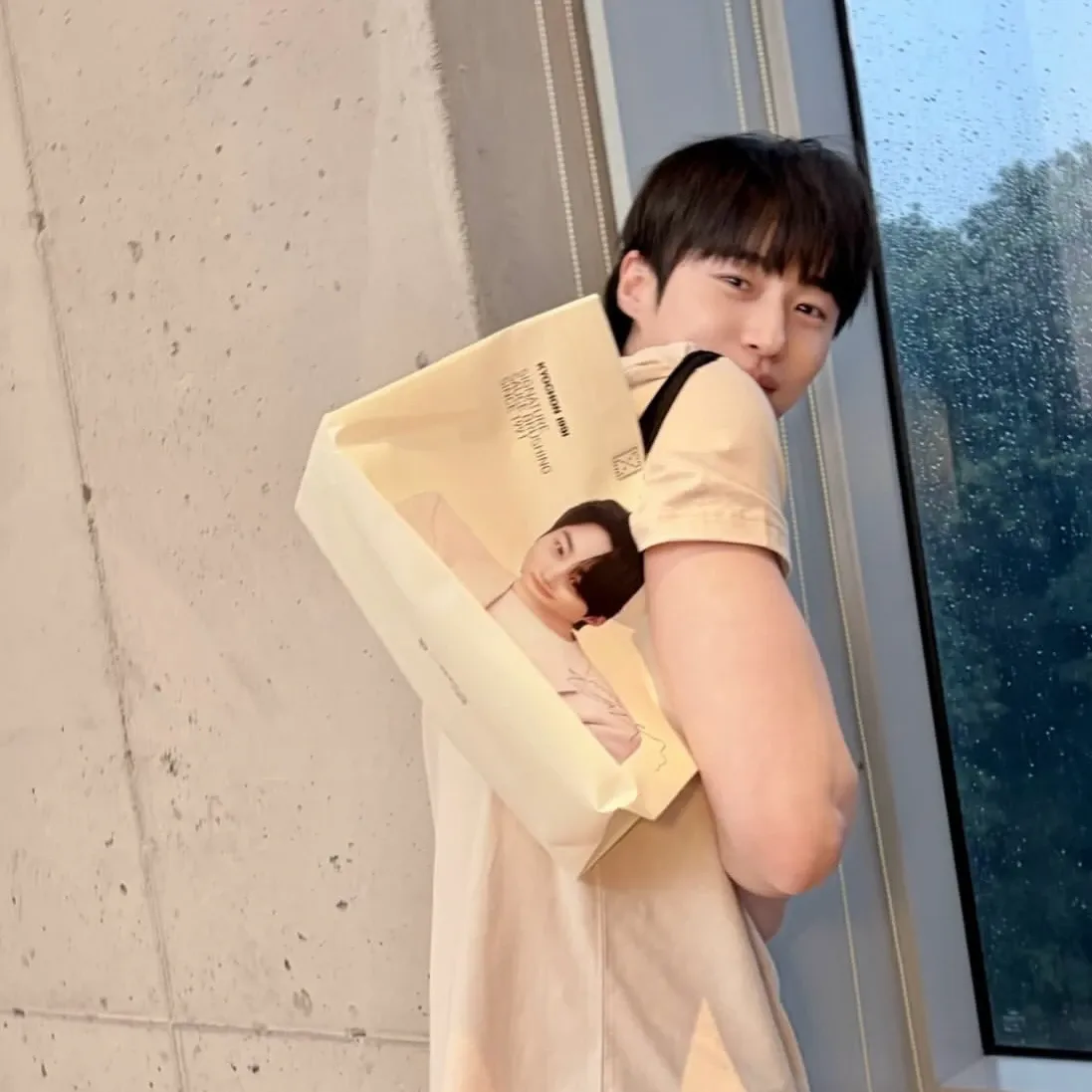 Recent activity shot of Byeon Wooseok