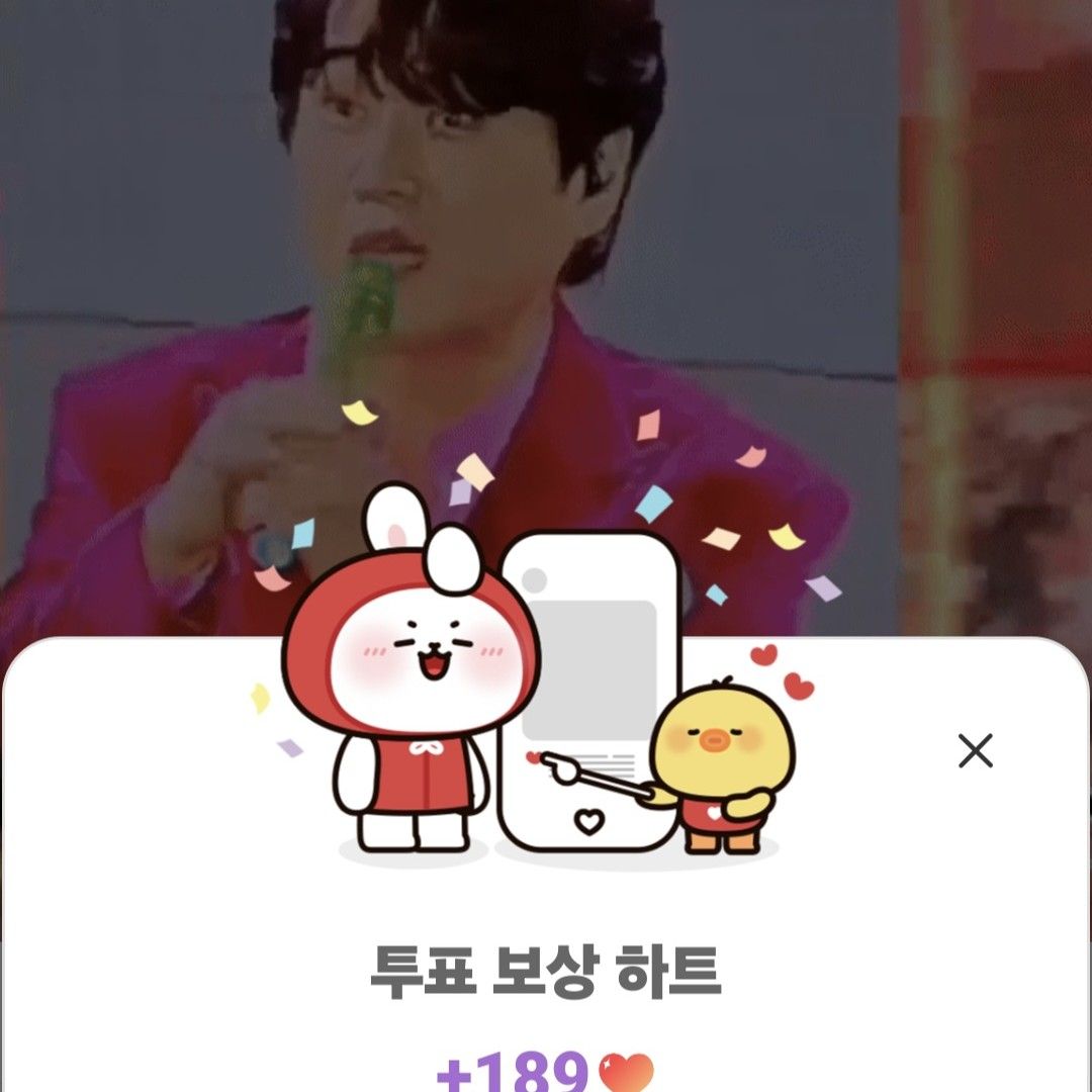 A moment captured by a fan of Hwang Youngwoong