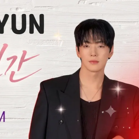 김정현의 최신 사진