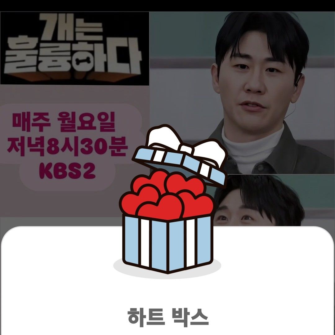 粉絲拍下的永卓瞬間