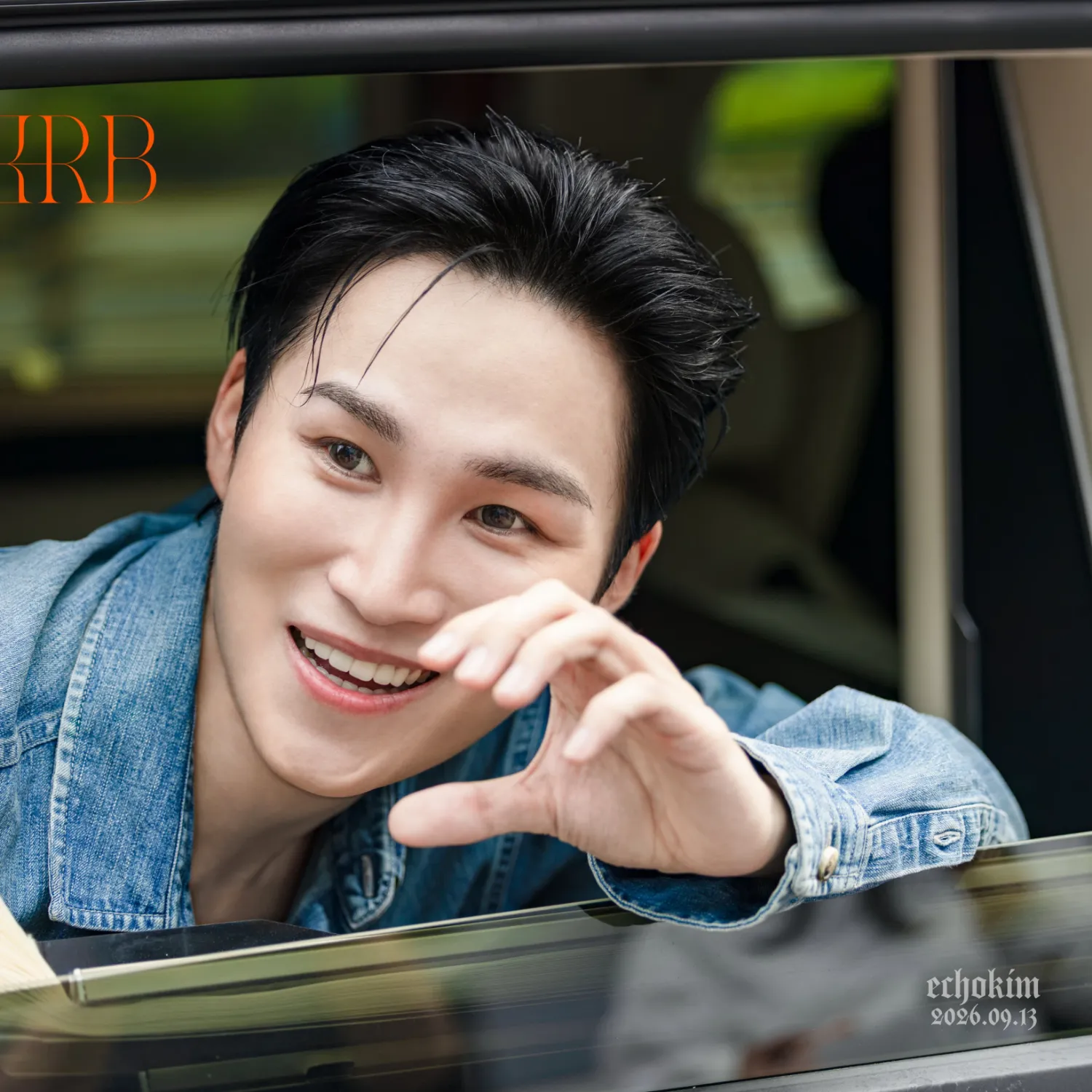 A moment captured by a fan of Kim Heejae