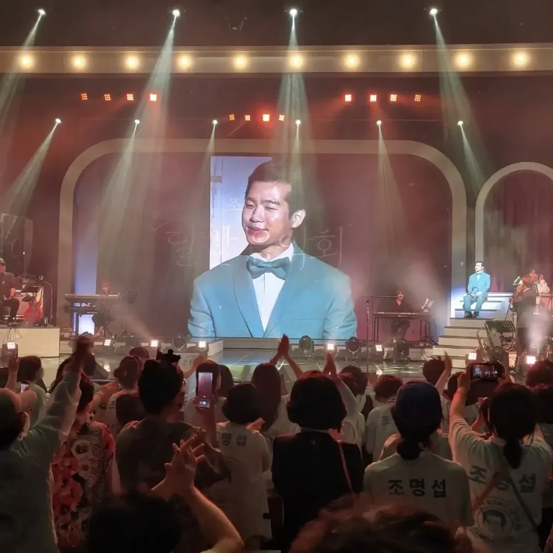 チョ・ミョンソプの最近の活動ショット