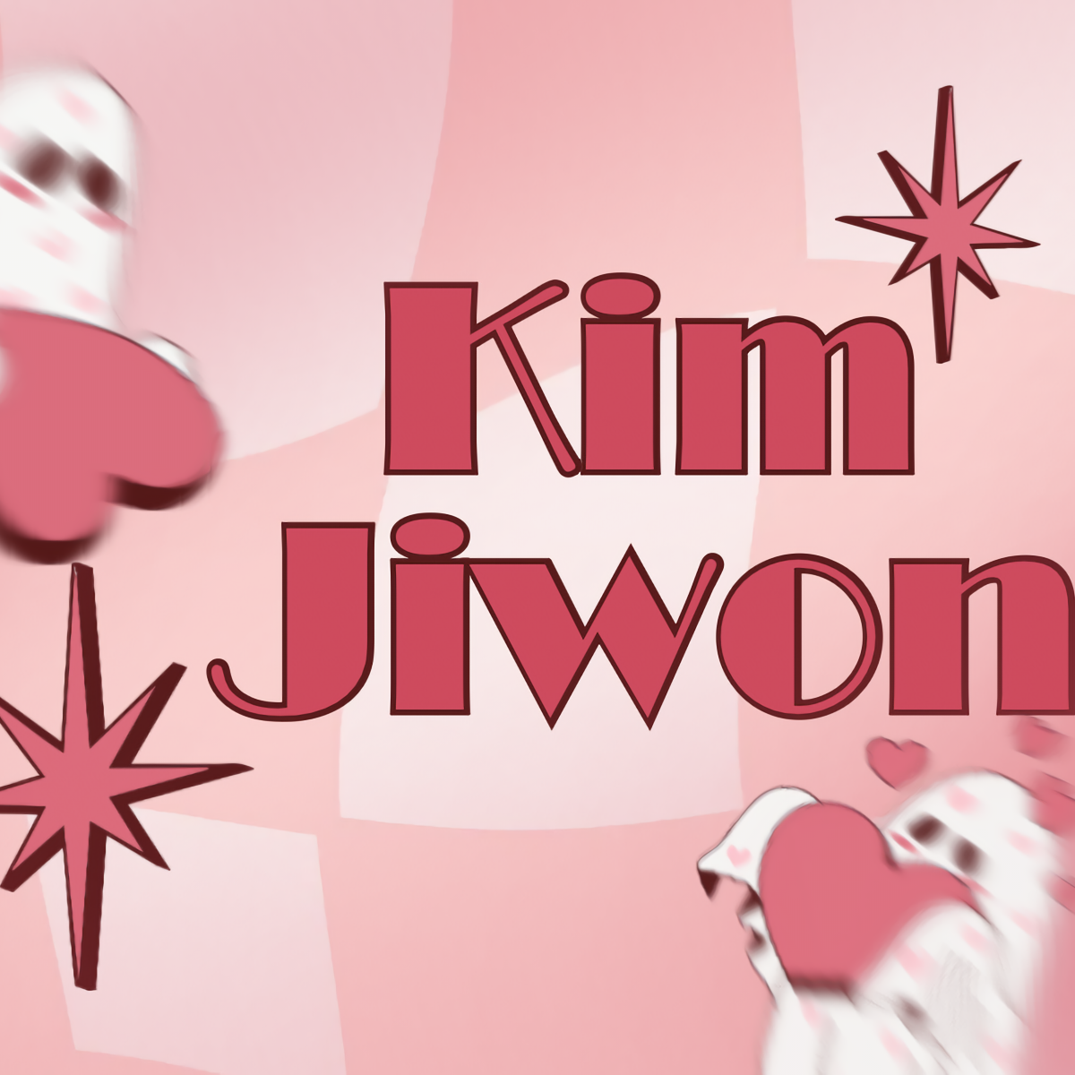 Recent activity shot of Kim Jiwon