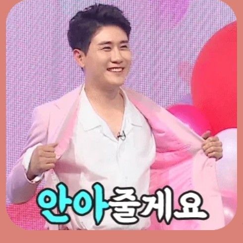 永卓的幕後花絮