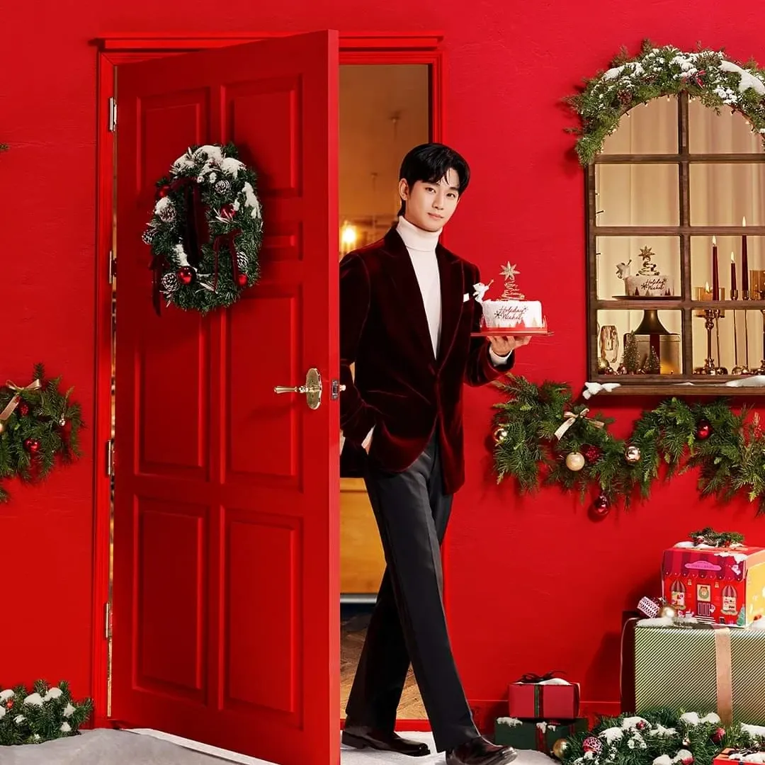 Recent activity shot of Kim Soohyun