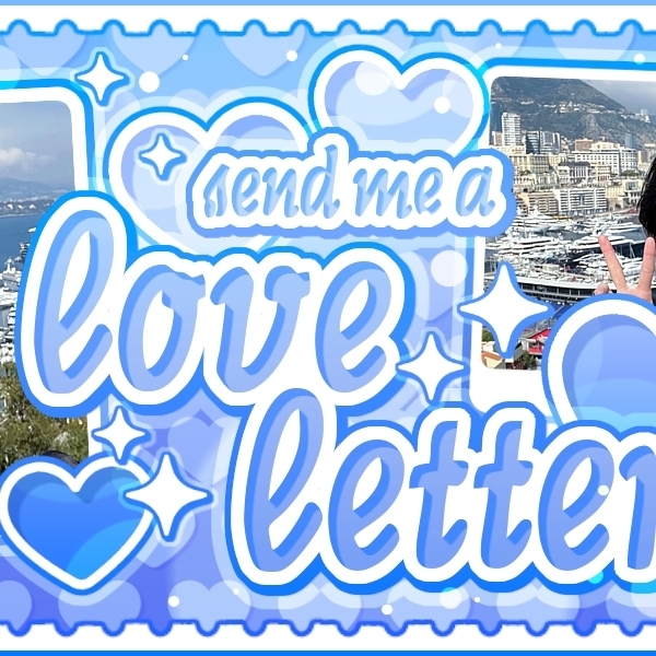 Recent activity shot of Park Jihyun (1994)