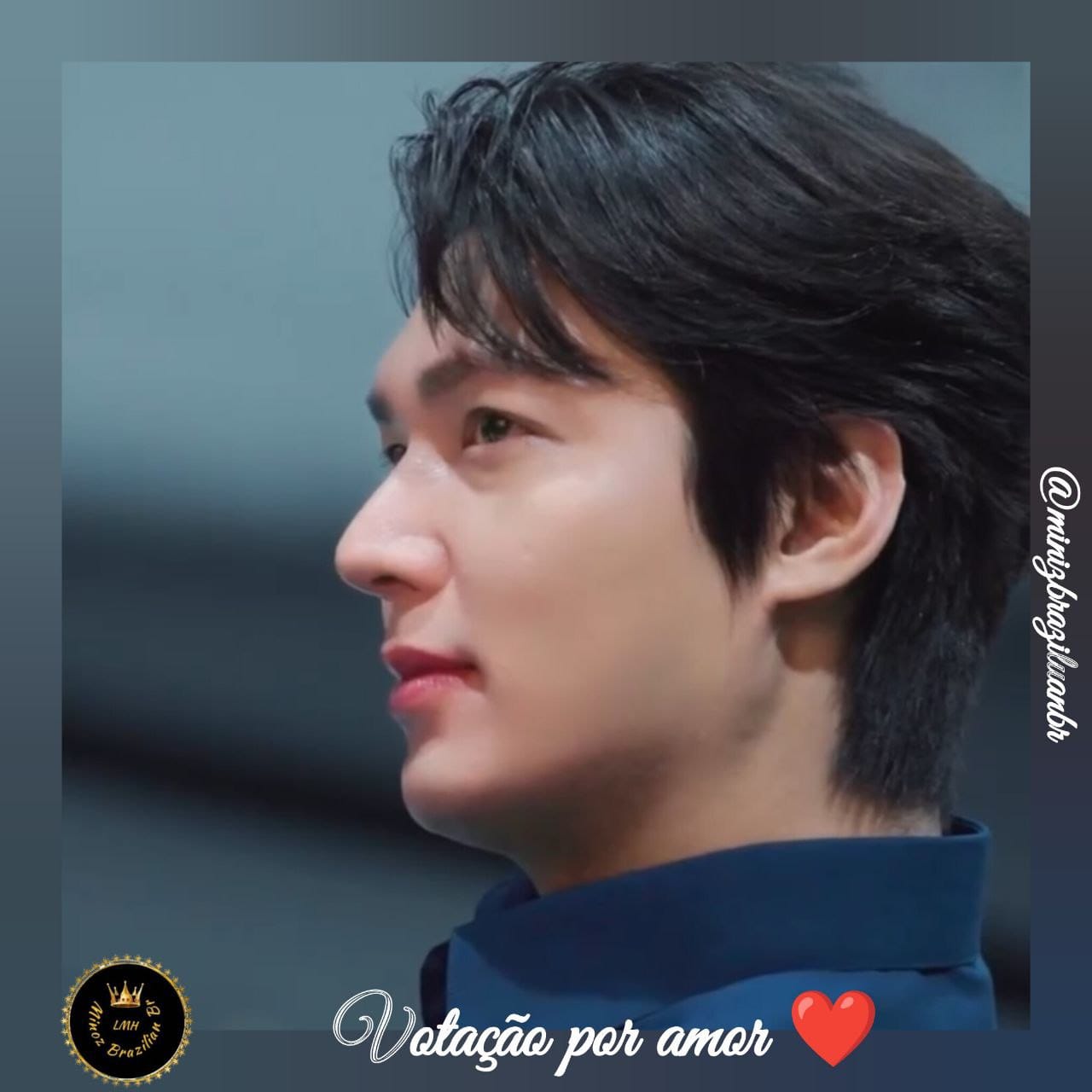 李敏鎬的幕後花絮