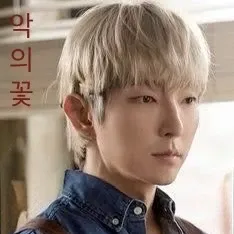 이준기의 최신 사진