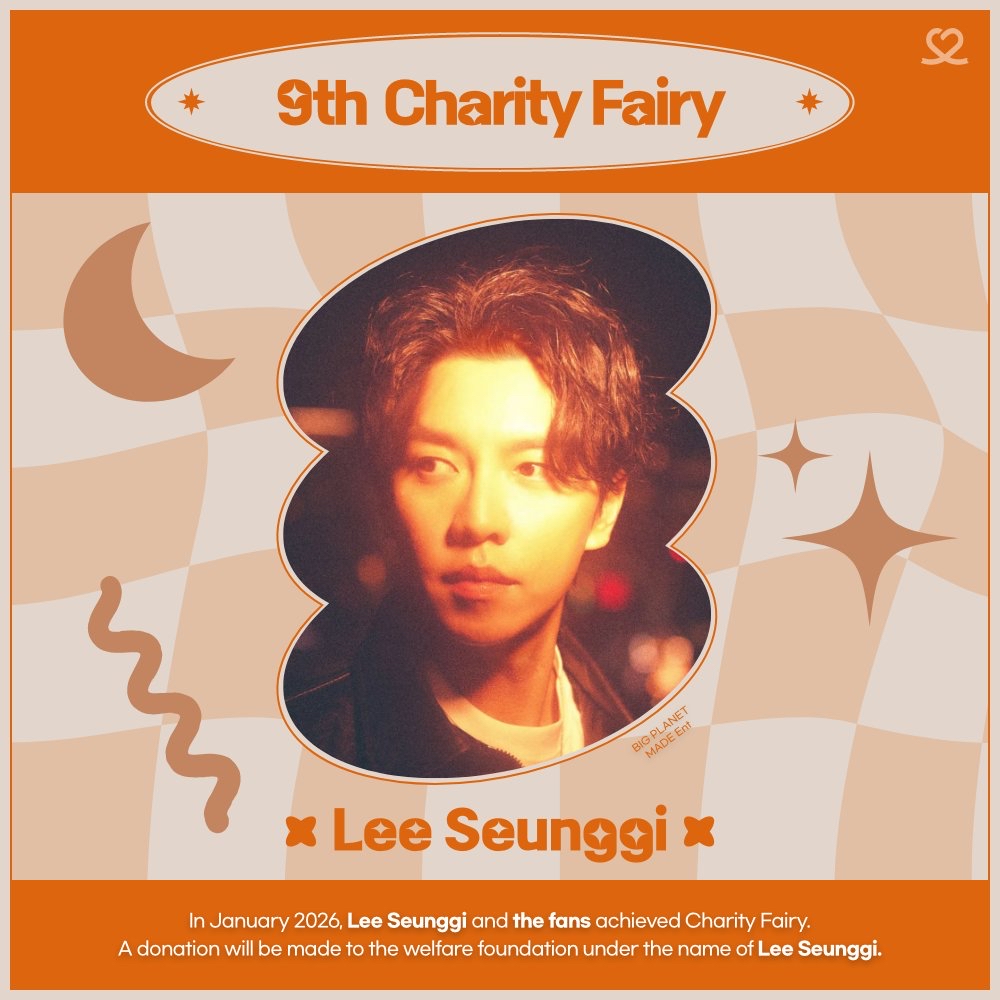 Cuplikan di balik layar dari Lee Seunggi