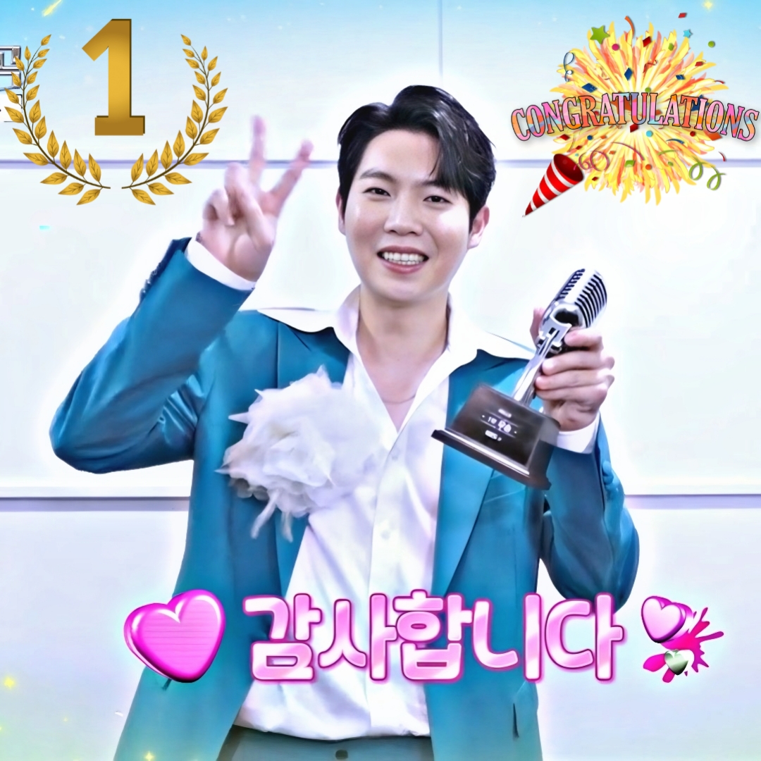 Recent activity shot of Son Taejin