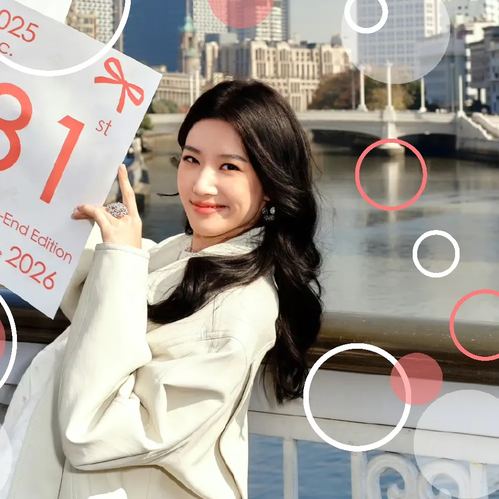 Recent activity shot of Lu Yuxiao