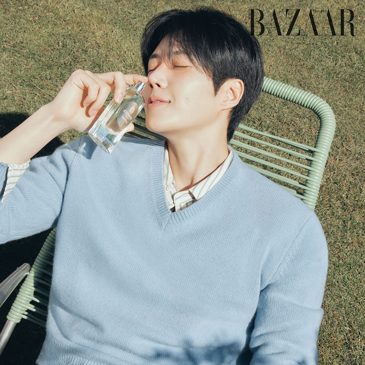 Recent activity shot of Kim Seonho