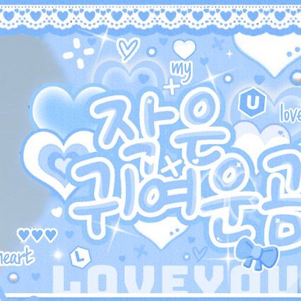 金世正的近期活動照