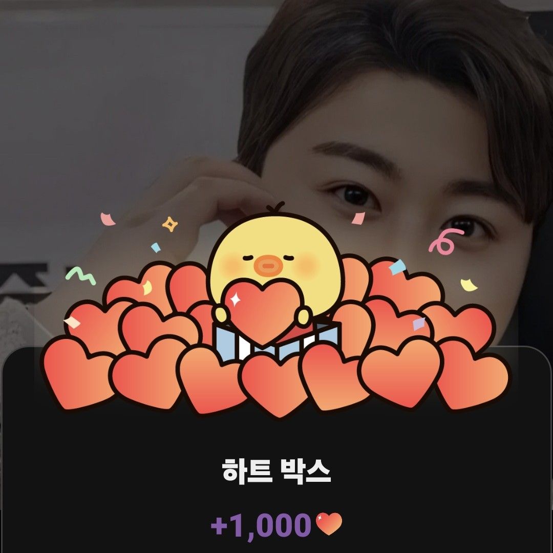 Behind-the-scenes cut of Kim Hojoong