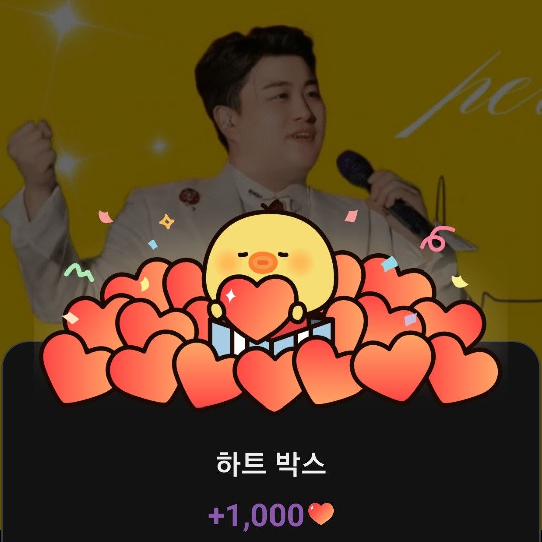 キム・ホジュンの最新写真