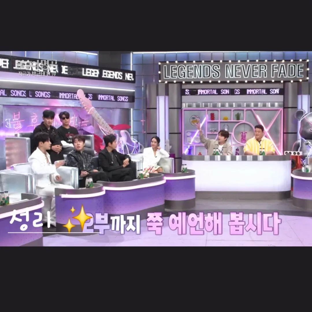 Recent activity shot of Seong Ri
