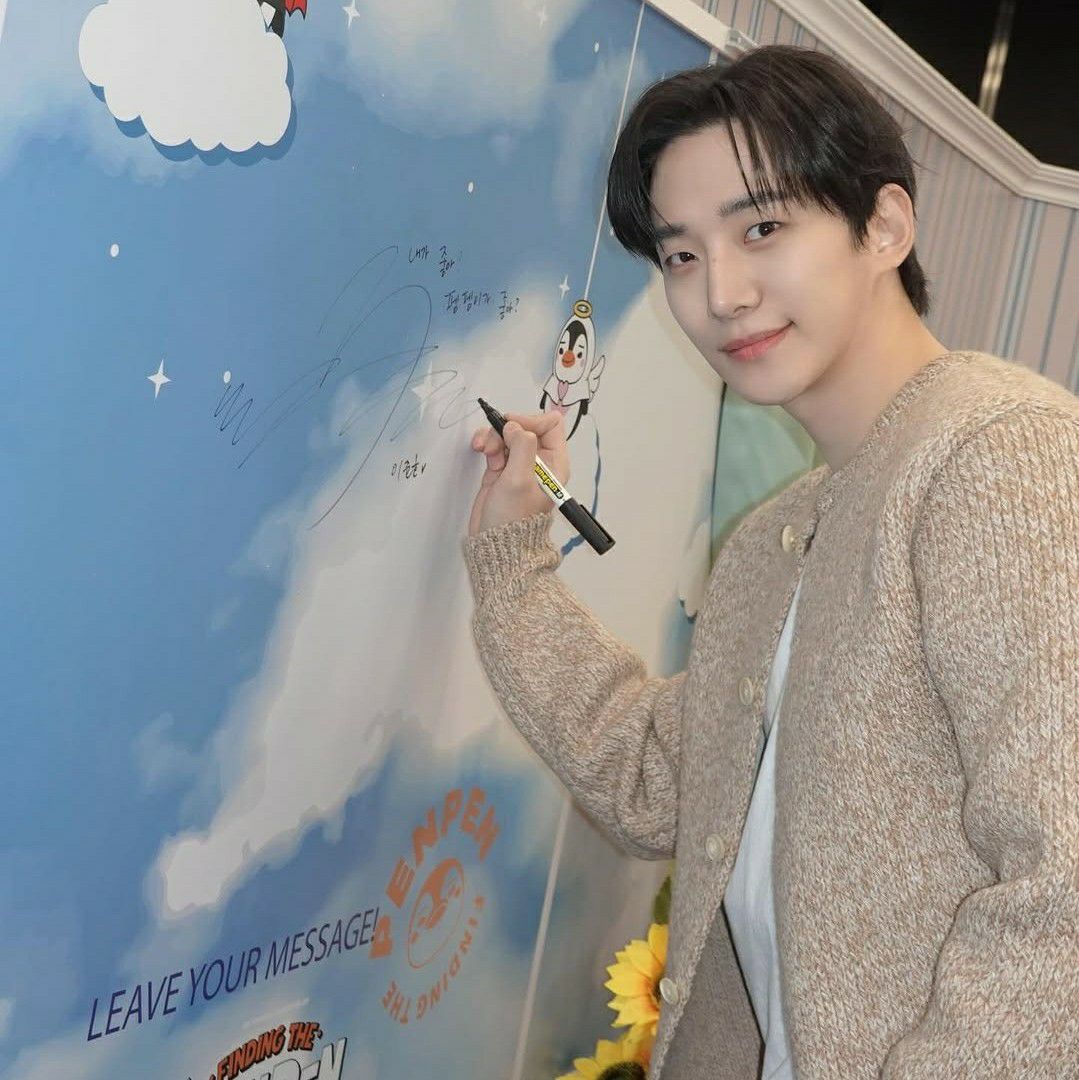 イ・ジュノの最新写真