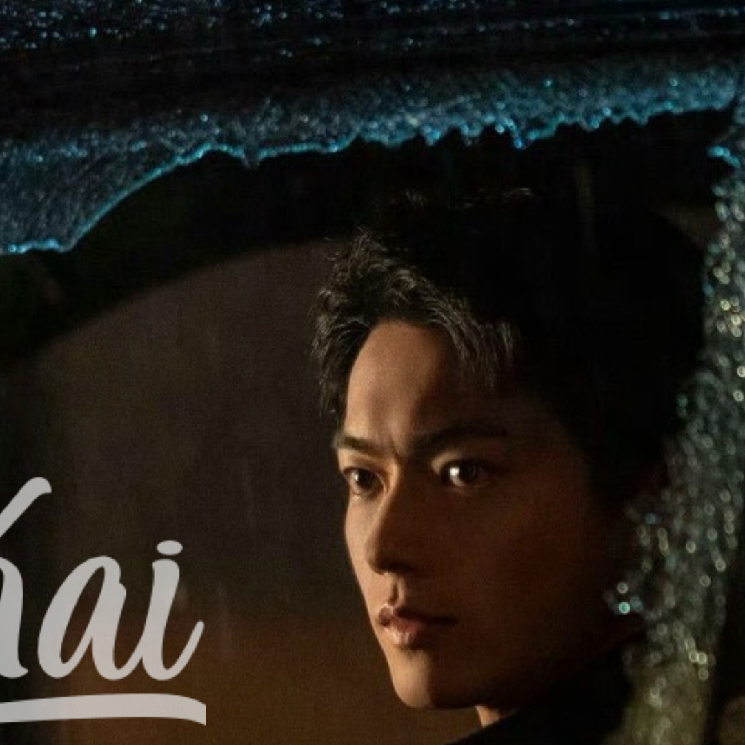 A moment captured by a fan of Xu Kai