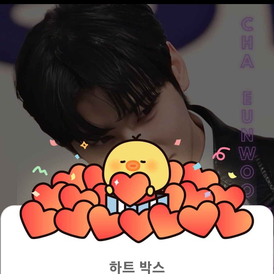 车银优的幕后花絮