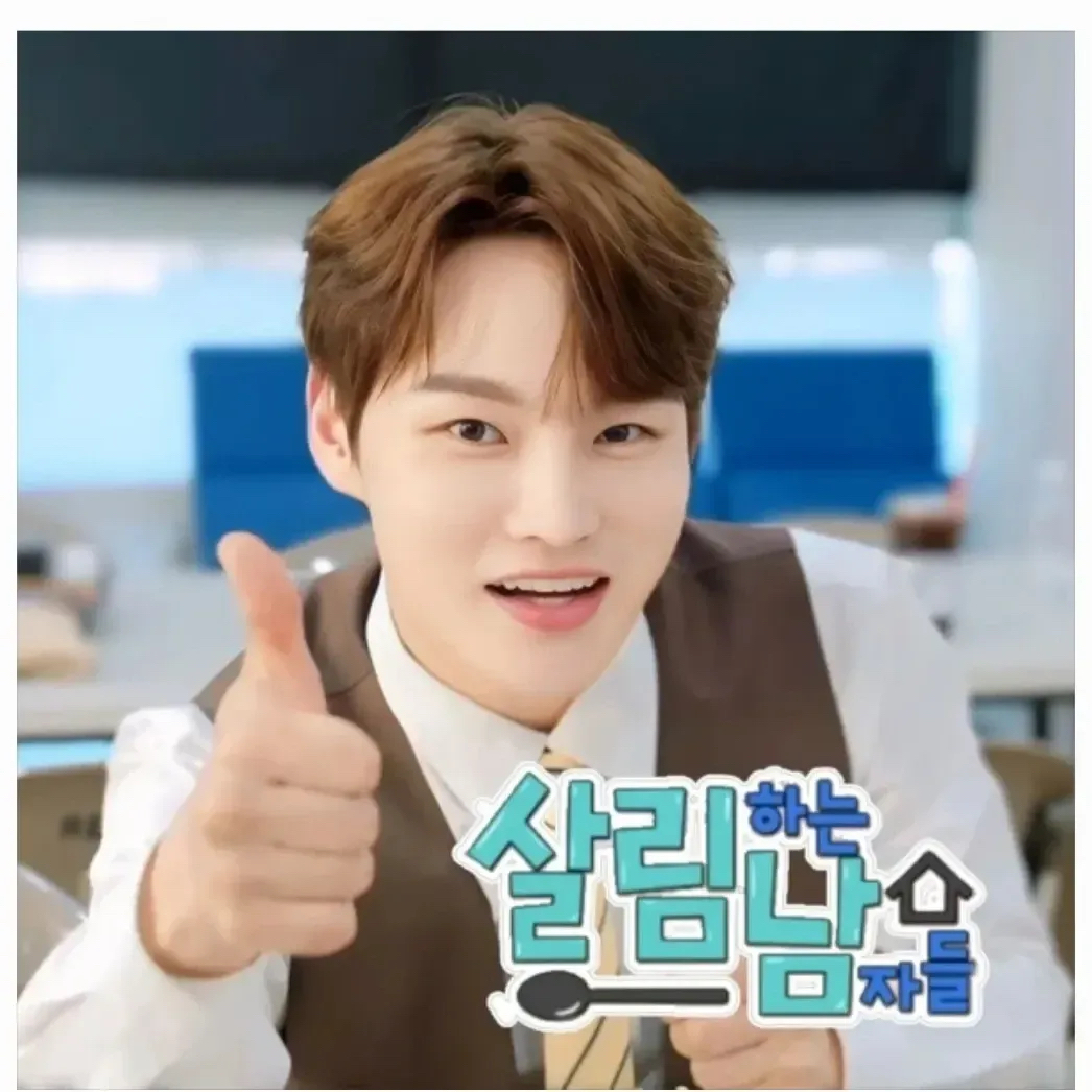박서진 최근 활동샷