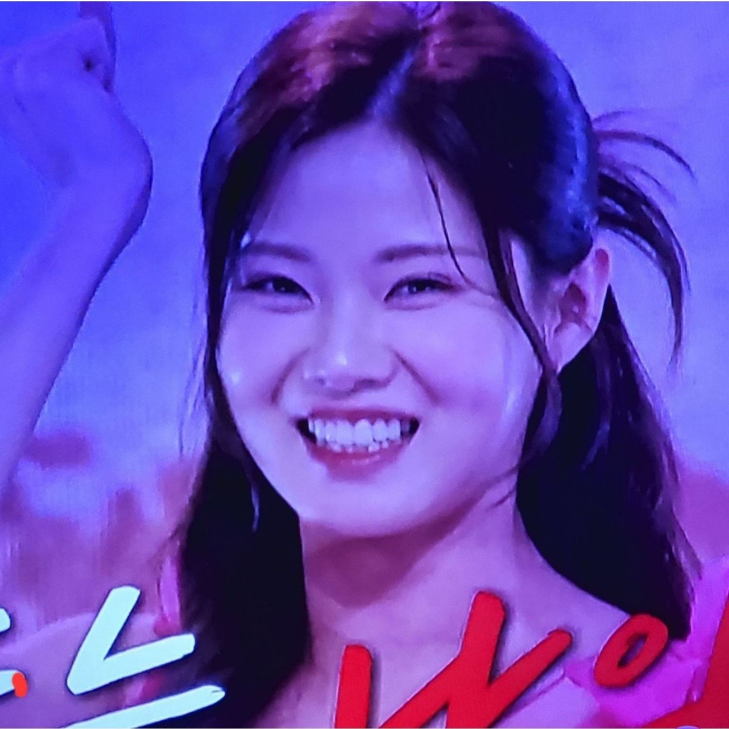 Latest photo of Bae Ahyeon