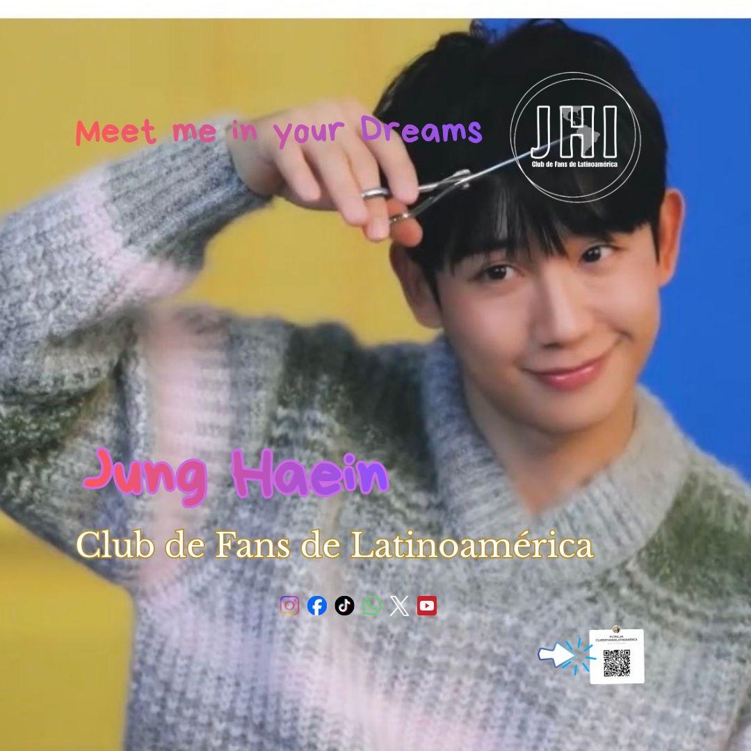 粉丝拍下的丁海寅瞬间