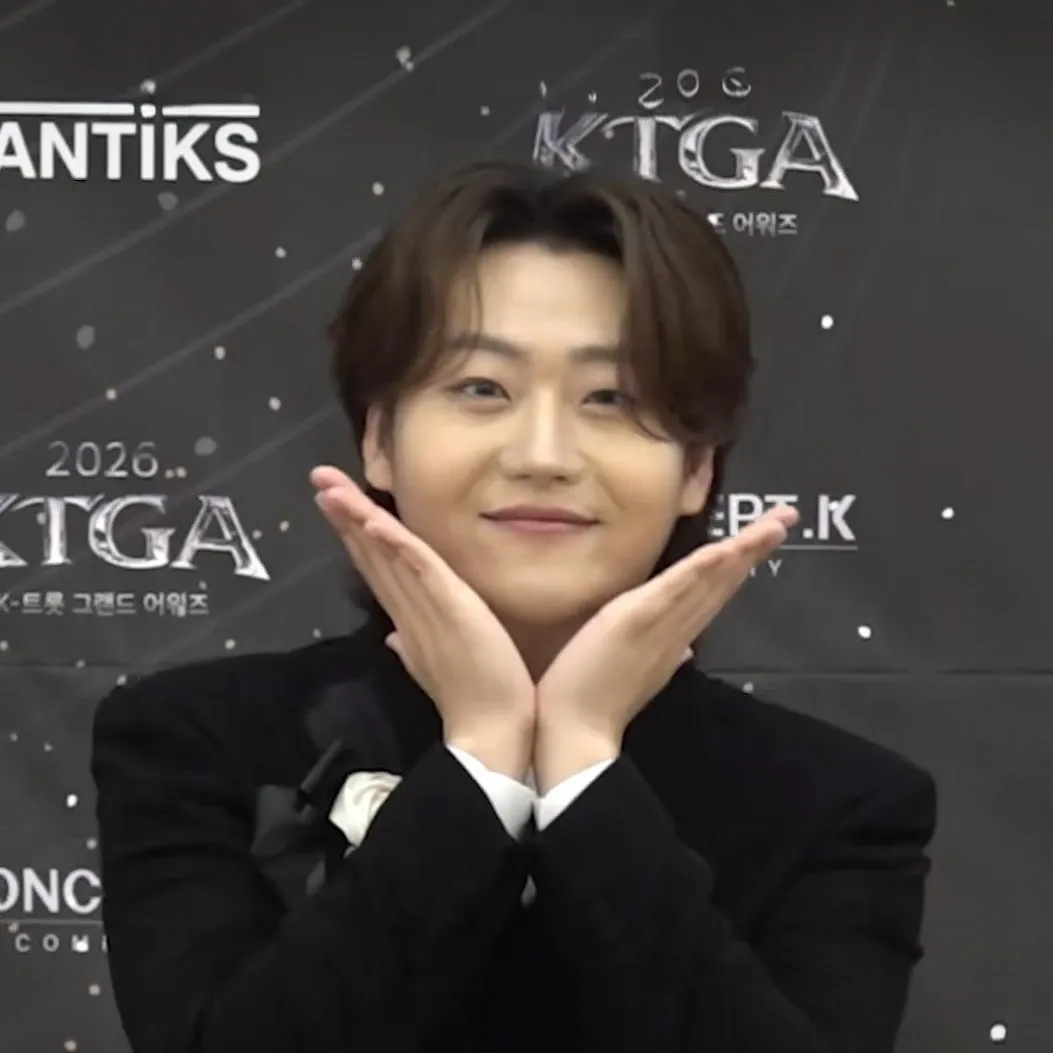 Latest photo of Min Soohyun