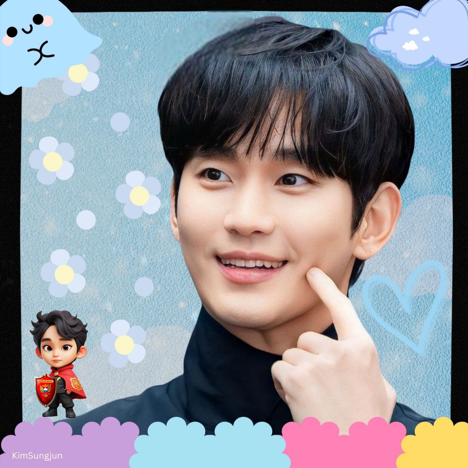 Latest photo of Kim Soohyun