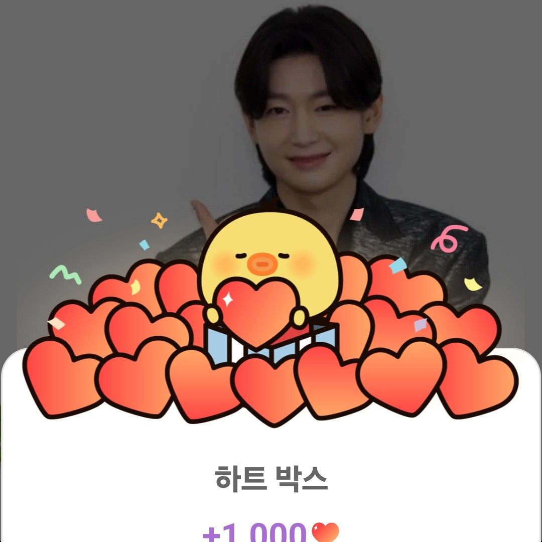 Kim Yongbin的近期活動照